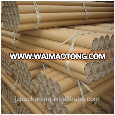 hot sale biodegradable Industrial application brown pasteboard paper core tube packaging